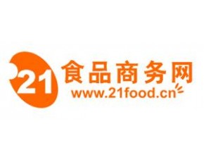  2015年歐洲國際營養(yǎng)保健食品展vitafood