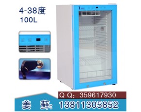  福意聯(lián) 食品母菌恒溫箱FYL-YS-100L ，自主研發(fā)，進(jìn)口配件，綠色無(wú)氟,超強(qiáng)性能,節(jié)能靜音。  1、采用國(guó)內(nèi)首創(chuàng)圓弧設(shè)計(jì)，外箱體采用優(yōu)質(zhì)鋼板，表面靜電噴塑處理，箱門為三層真空玻璃，在不影響箱內(nèi)