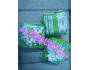 白玉菇帶托盒包裝機(jī)，食用菌帶托盒包裝機(jī)