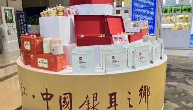 以通江銀耳為標(biāo)志性產(chǎn)品，四川巴中大力發(fā)展特色食用菌產(chǎn)業(yè)