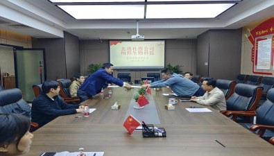 珍稀菌循環(huán)農業(yè)項目簽約，總投資1億元，第三季度開工建設