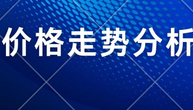 2025年6月全國食用菌批發(fā)市場金針菇價格走勢分析